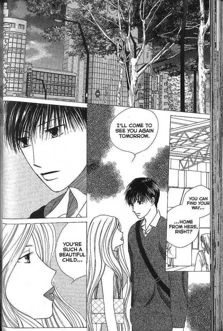 Kare Kano Chapter 65 28